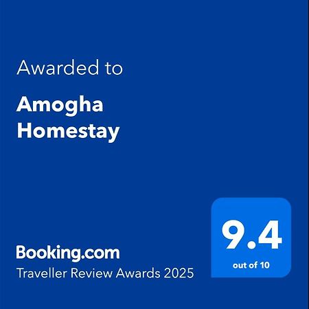 Amogha Homestay Gokarna  Dış mekan fotoğraf