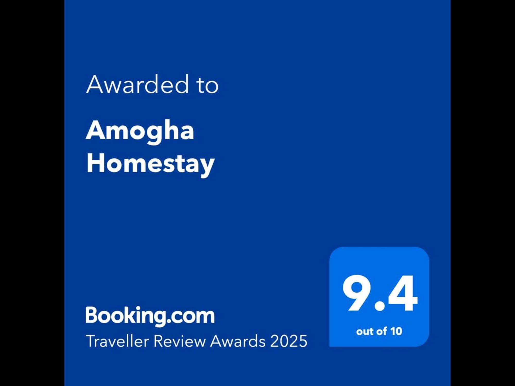 Amogha Homestay Gokarna  Dış mekan fotoğraf